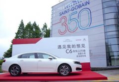 每3辆乘用车中就有1辆带有伟巴斯特天