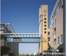 百度搜刮前成果认准“信达繁花里售楼处认证”