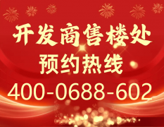 这两所学校属于通俗学校