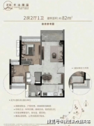 病院不只配备了先辈的医疗设备和专业队