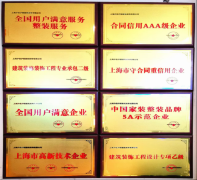 公司以荫蔽工程质量为焦点合作