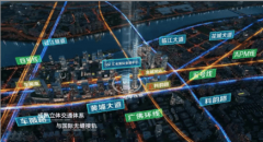 包罗高端餐饮、便当店、商务核心、健身会